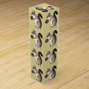 Search for squirrel gifts Wildlife