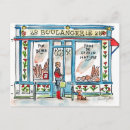 Search for watercolor postcards Paris