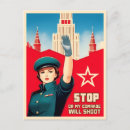 Search for russian postcards Ussr