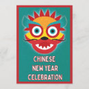Search for chinese new year Lantern
