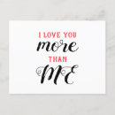 Search for romantic quotes postcards Cute