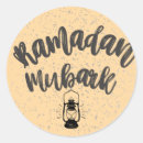 Search for ramadan arabic stickers Fasting
