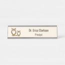 Search for assistant principal office supplies Back to school