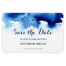 Search for fridge magnet invitations Modern