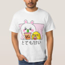 Search for anime tshirts Kawaii