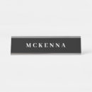 Search for office name plates Business