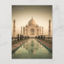 Search for taj mahal postcards Vintage