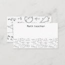 Search for math business cards equations