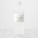 Search for christian water bottle labels Gold cross