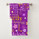 Search for children bath towels Purple