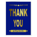 Search for nursing instructor thank you cards Appreciation