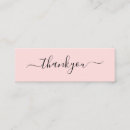 Search for packaging business cards Minimalist