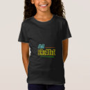 Search for stress relief Self care