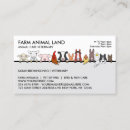 Search for farm veterinarian business cards Animal