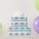 Search for gay pride wrapping paper Cute