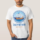 Search for greek gifts Vacation