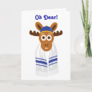 Search for funny jewish cards Bar mitzvah