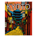 Search for japan travel posters Pagoda