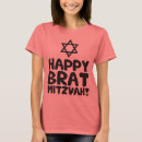 Search for bat mitzvah tshirts Humor