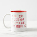 Search for romantic quotes mugs Gifts