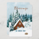 Search for house blessing cards stamps Winter