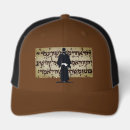 Search for hebrew hats Bible