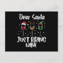 Search for funny christmas humor cartoon postcards Xmas