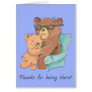 Search for dad drawing cards Sweet
