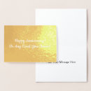 Search for text message cards Minimal