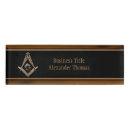 Search for freemason office supplies Masonry