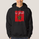 Search for arabic hoodies Muslim
