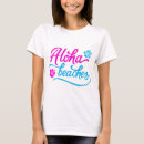 Search for aloha tshirts Tropical