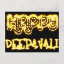 Search for deepavali postcards Lights