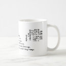 Search for reiki gifts Usui