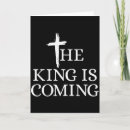 Search for christ the king cards Bible verse