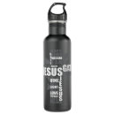 Search for religious gifts Verse