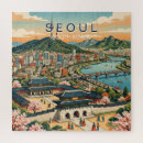 Search for travel puzzles Vacation
