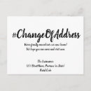 Search for change of address christmas postcards Black and white