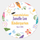Search for preschool graduation stickers Celebration