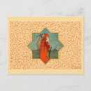 Search for st nicholas cards Santa claus