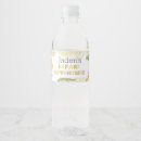 Search for safari water bottle labels Zebra