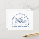 Search for motivational sports quote postcards For him