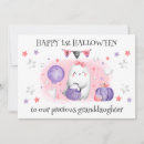 Search for baby first halloween cards Children