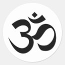 Search for hindu stickers Symbol