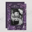 Search for india holiday cards Deepavali