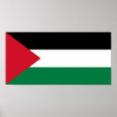 Search for palestine posters Palestinian