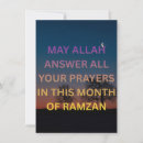Search for iftar cards stamps Holy month
