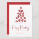 Search for tree business holiday cards Red