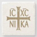 Search for christian coasters Symbol