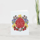 Search for greek orthodox cards Russian